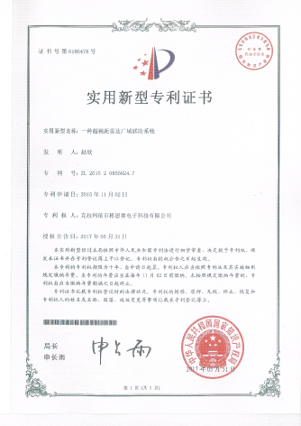 һ�N��ҕ�����_�V����ϵ�y 