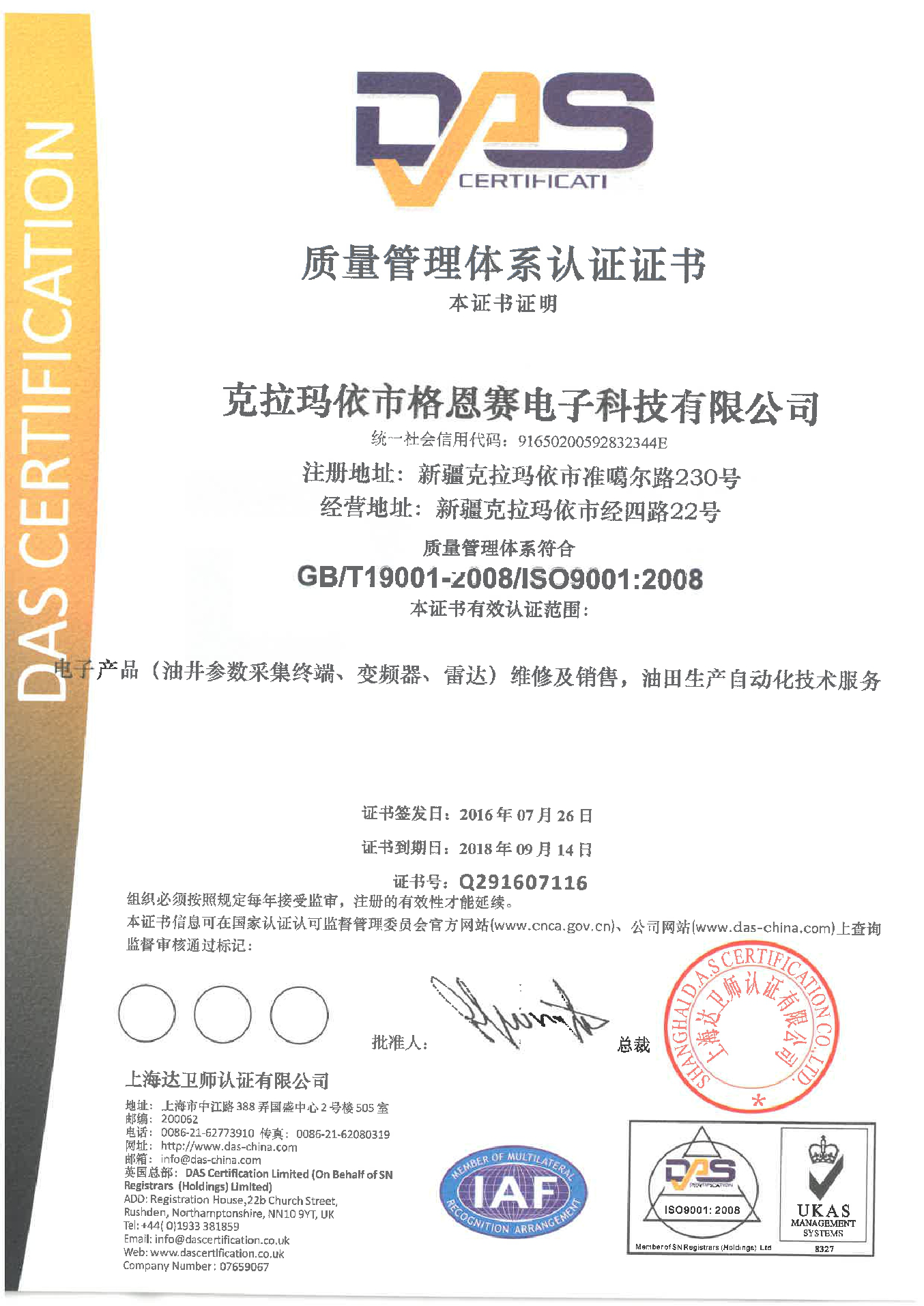 �|���wϵ�J�C 