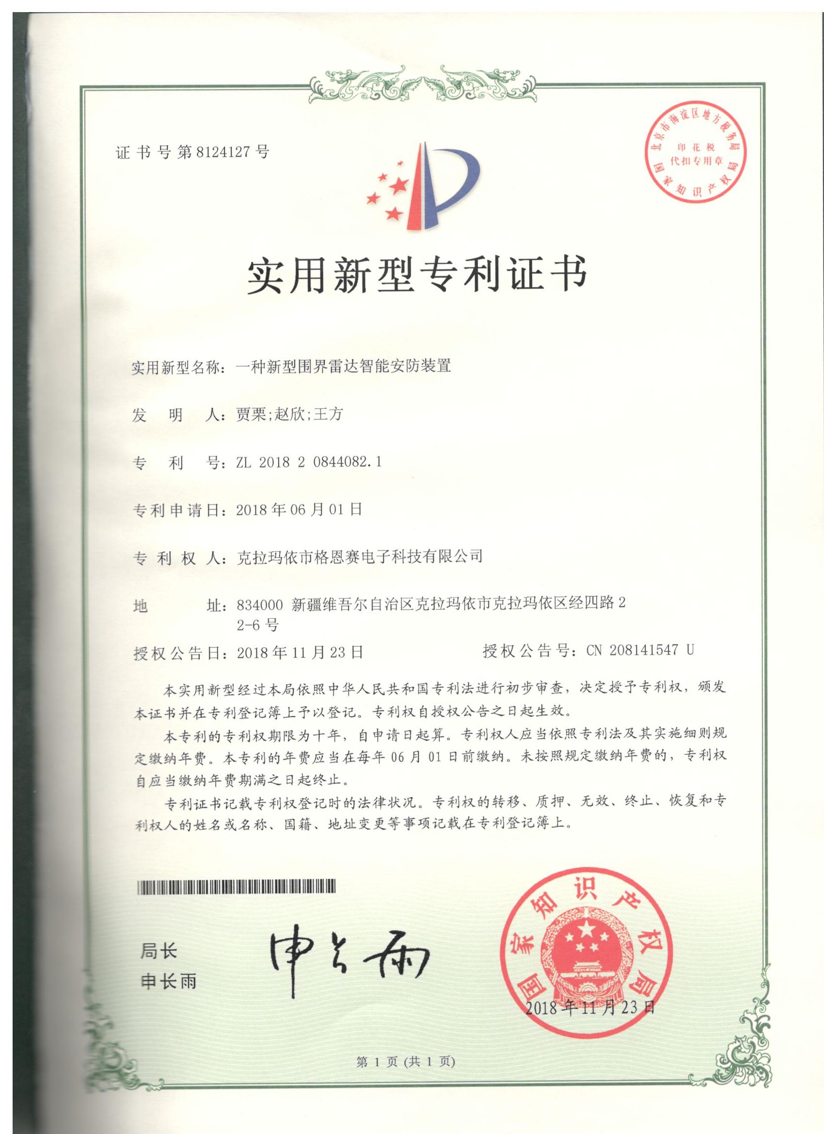 һ�N���͇������_(d��)���ܰ����b��